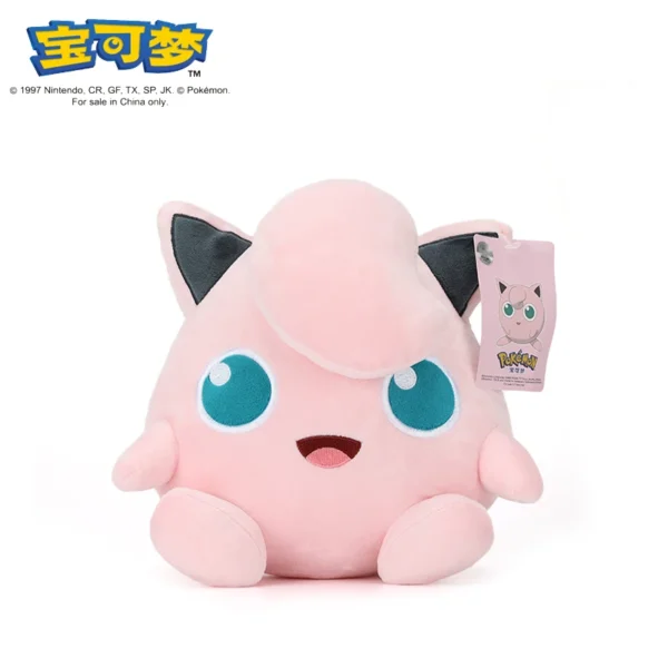 Coleção de Pelúcias do Pokémon