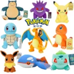 Pelúcias do Pokémon