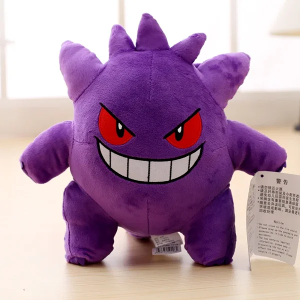 Coleção de Pelúcias do Pokémon