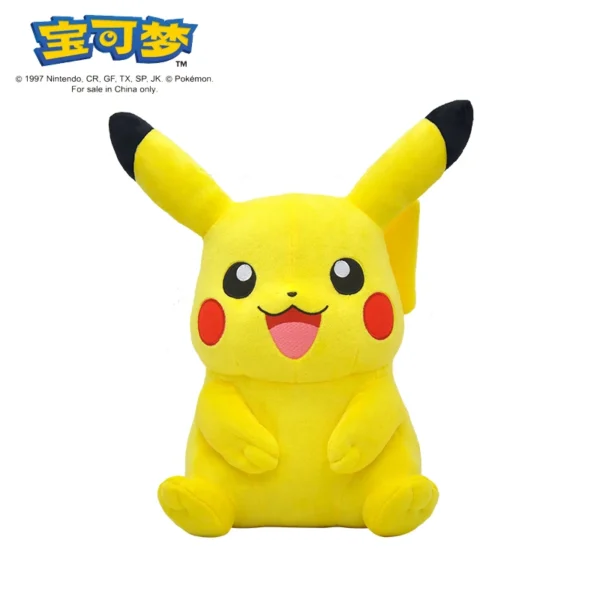 Coleção de Pelúcias do Pokémon